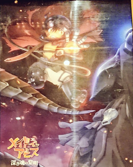 白笛のtwitterイラスト検索結果 古い順