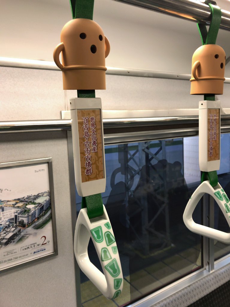 てれすけ tweet media