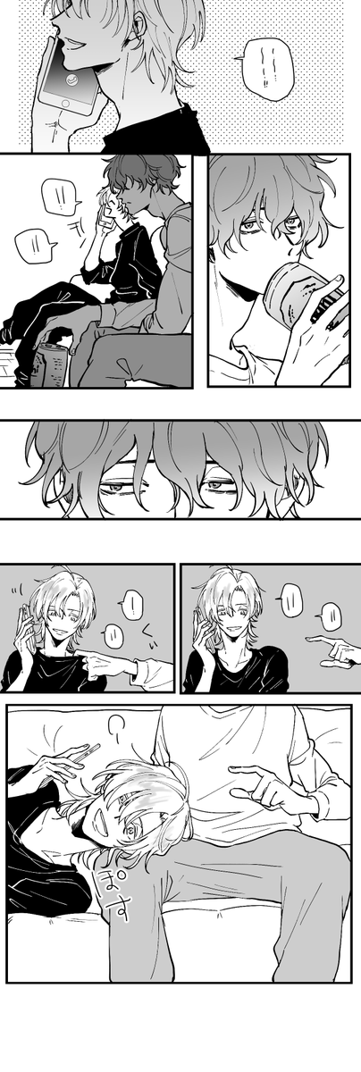 ?どひふ/腐 