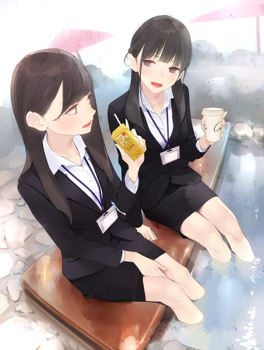 おひるきゅけ 