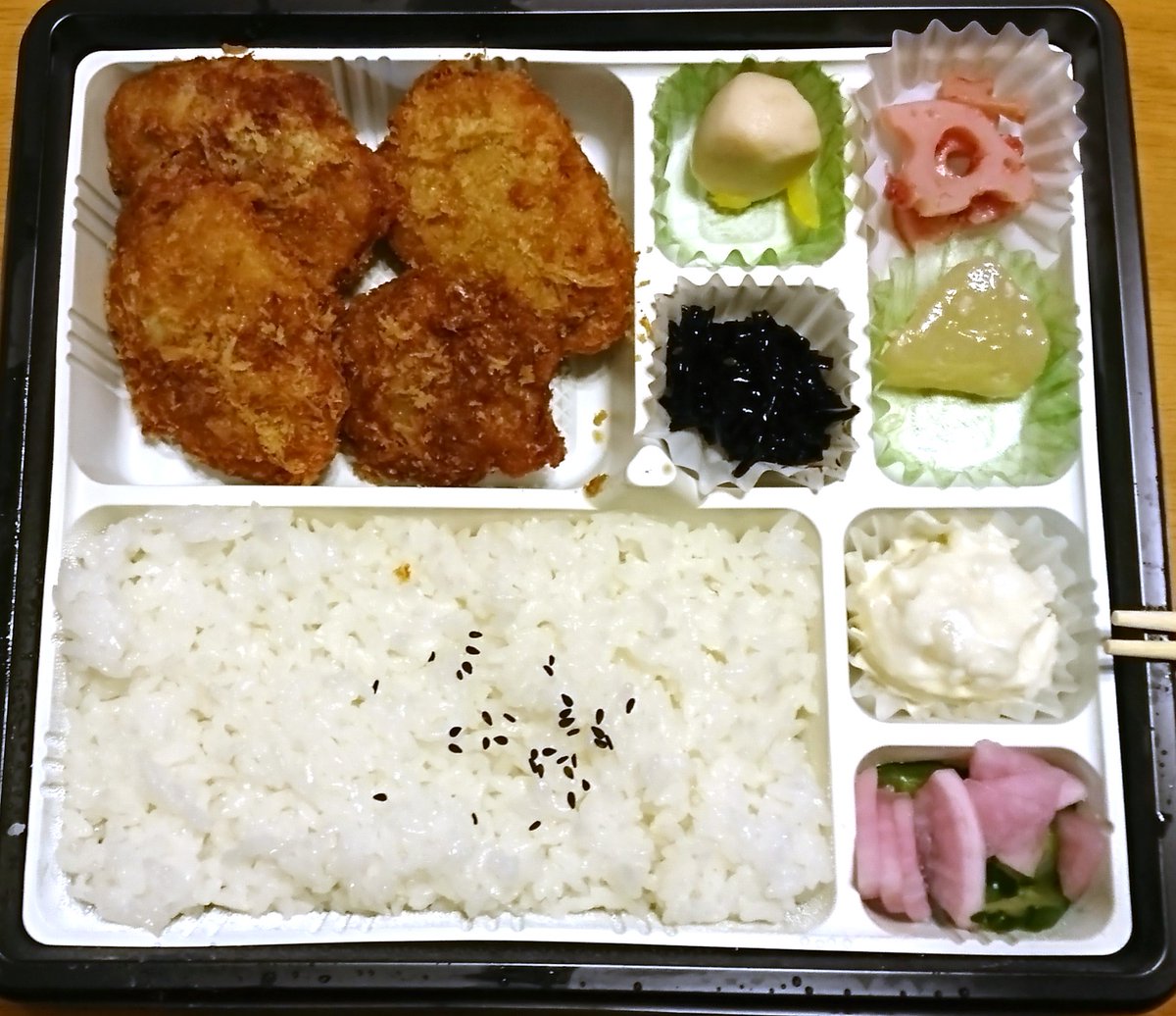 Kokonandesu 夕食はｋｙｋのトンカツ弁当 まるで足らないのでカロリーゼロ