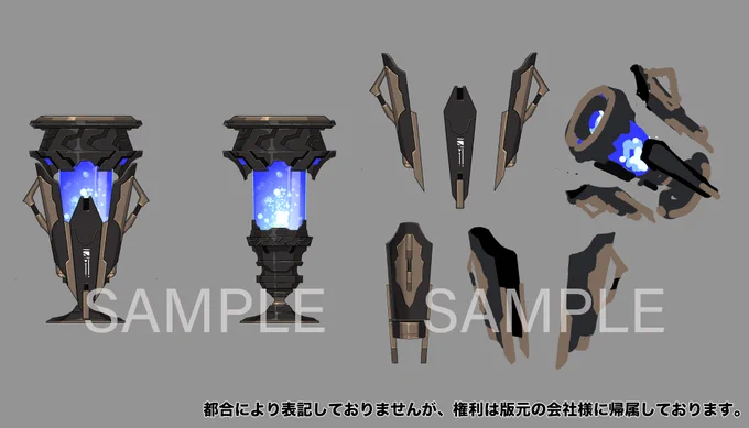 とあるタイトルで残念ながら未実装となってしまったキャラクターのイラストの公開許可をいただけましたので公開させていだきます。 