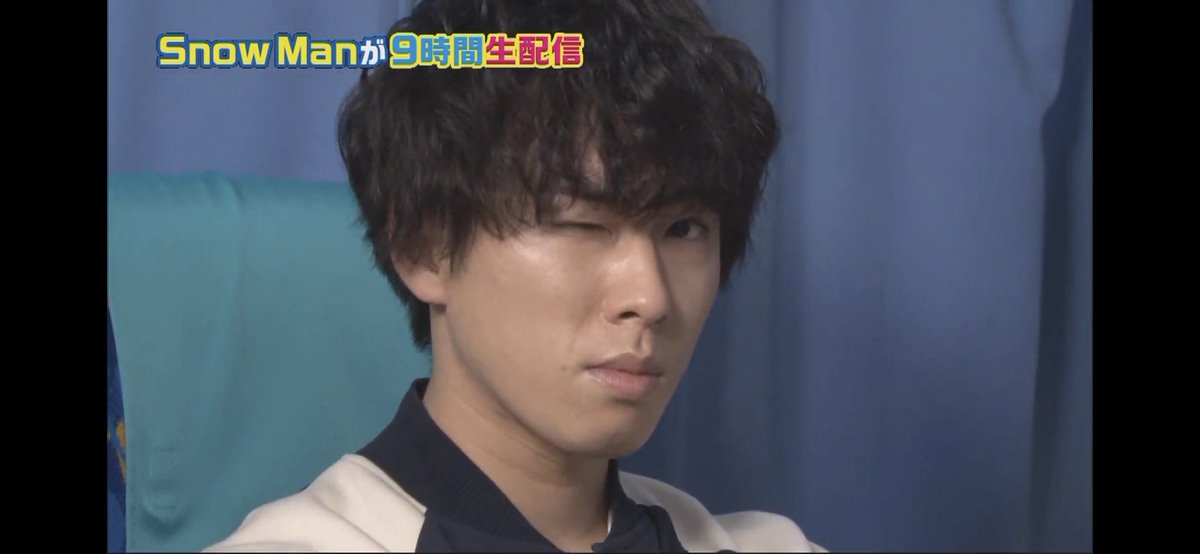 ゆり組ことSnow Man渡辺翔太と宮舘涼太によるウインクになりますご査収