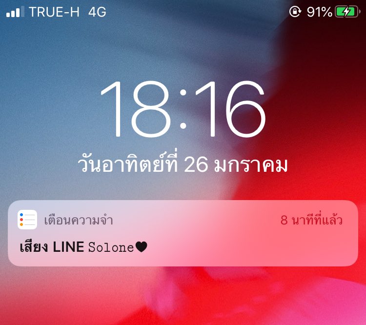 :) tweet media