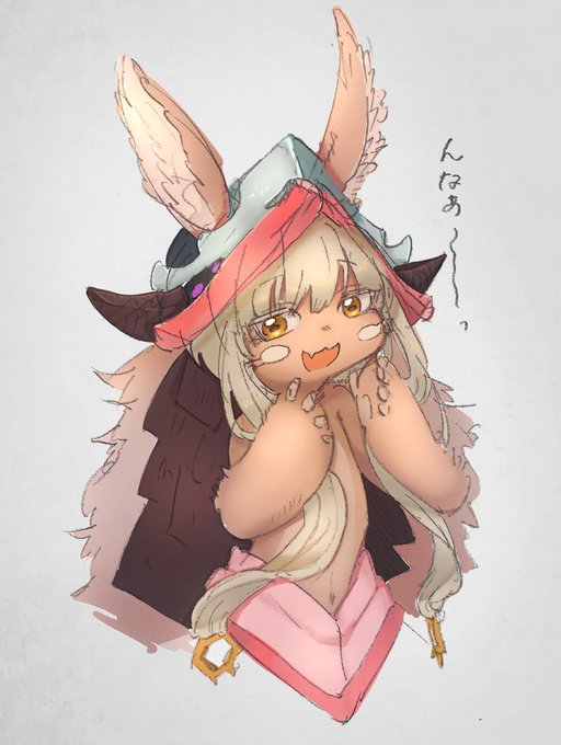 ナナチのtwitterイラスト検索結果 古い順