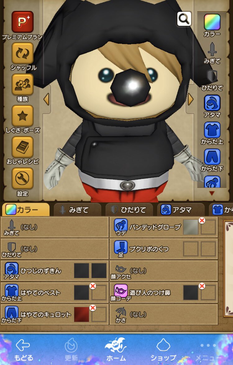 レグルス Dq10 めっちゃ簡易だから適当感あるけどミッキーに見えるからオーケーでwww