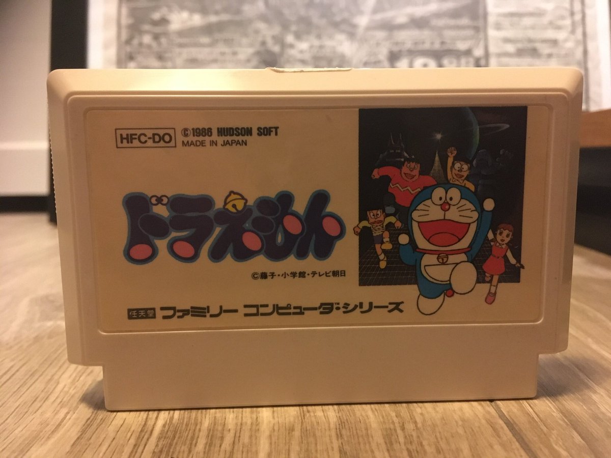 ederlandSpelJap's tweet photo. #ドラえもん #ファミコン #ファミコンゲーム Doraemon Famicom Dit spel is alleen enkele uit Japan #famicomGames #famicomGame #famicomgamer https://t.co/ceVp5jcZNc