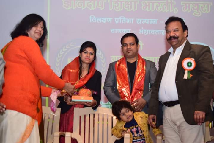 Google_Guru2016's tweet photo. Its all my honour to be a Part of #Gyan_Deep_Shiksha_Bharti_School... (Mathura) On This auspicious Day #RepublicDay 
I just want to say a huge thanks to everyone for their love &amp; Support
Thanku 🙏
#Keep_Supporting_Me 🇮🇳
#HappyRepublIcDay🇮🇳
#Jaihind🇮🇳
#Jaibharat🇮🇳
#Vande_Matram 🇮🇳 https://t.co/Wv0tbMEshK