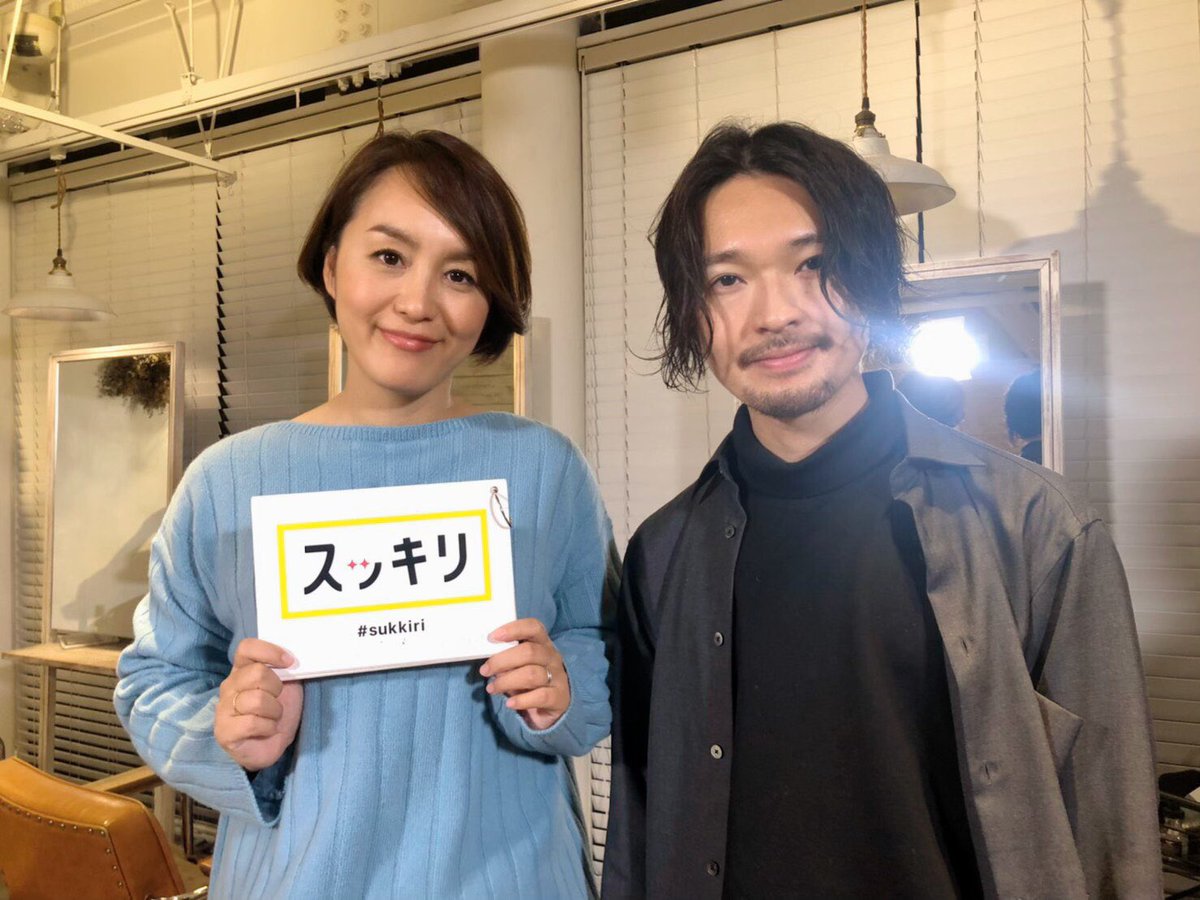 Pu Ro表参道 店長 井上 美容師 ボブ ストカール Y Inoue V Twitter