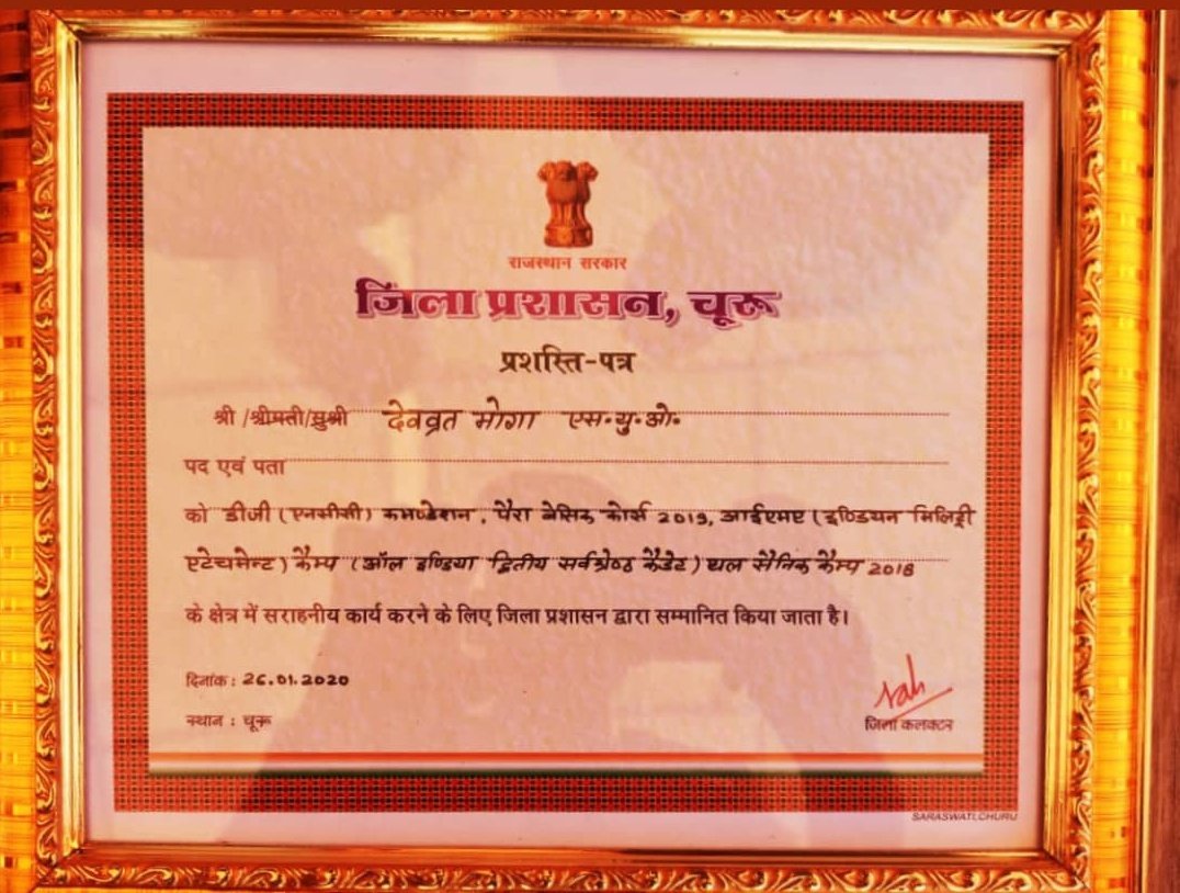MogaVrat's tweet photo. 🇮🇳🇮🇳 https://t.co/cDQDOCD9Ut