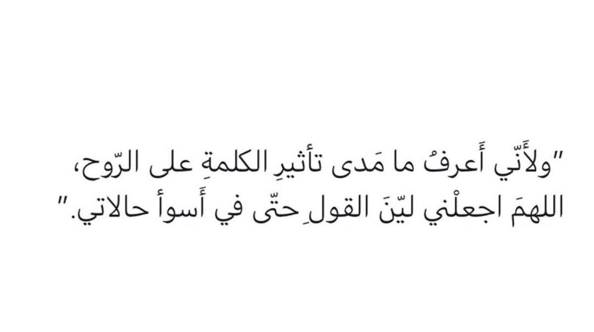 . tweet media
