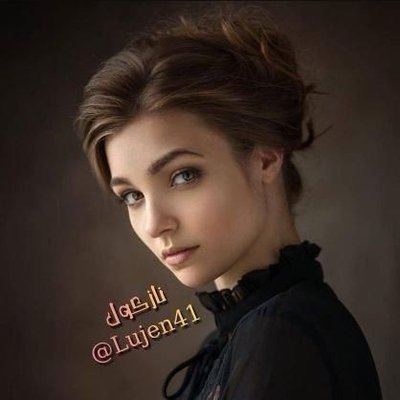 السلام عليكم حبايب قلبي
بالنسبة للاشخاص الي ديدخلون عليه 
وديكلون عندك علاقه فلان وعلان.
احب اكلكم اني ماعندي اي علاقه (حب) ب اي شخص بالتويتر ولاراح تكون لانو اني مزوجة ومحافظة على بيتي.
كل الي بالتويتر اخوان واصدقاء الي 🌺