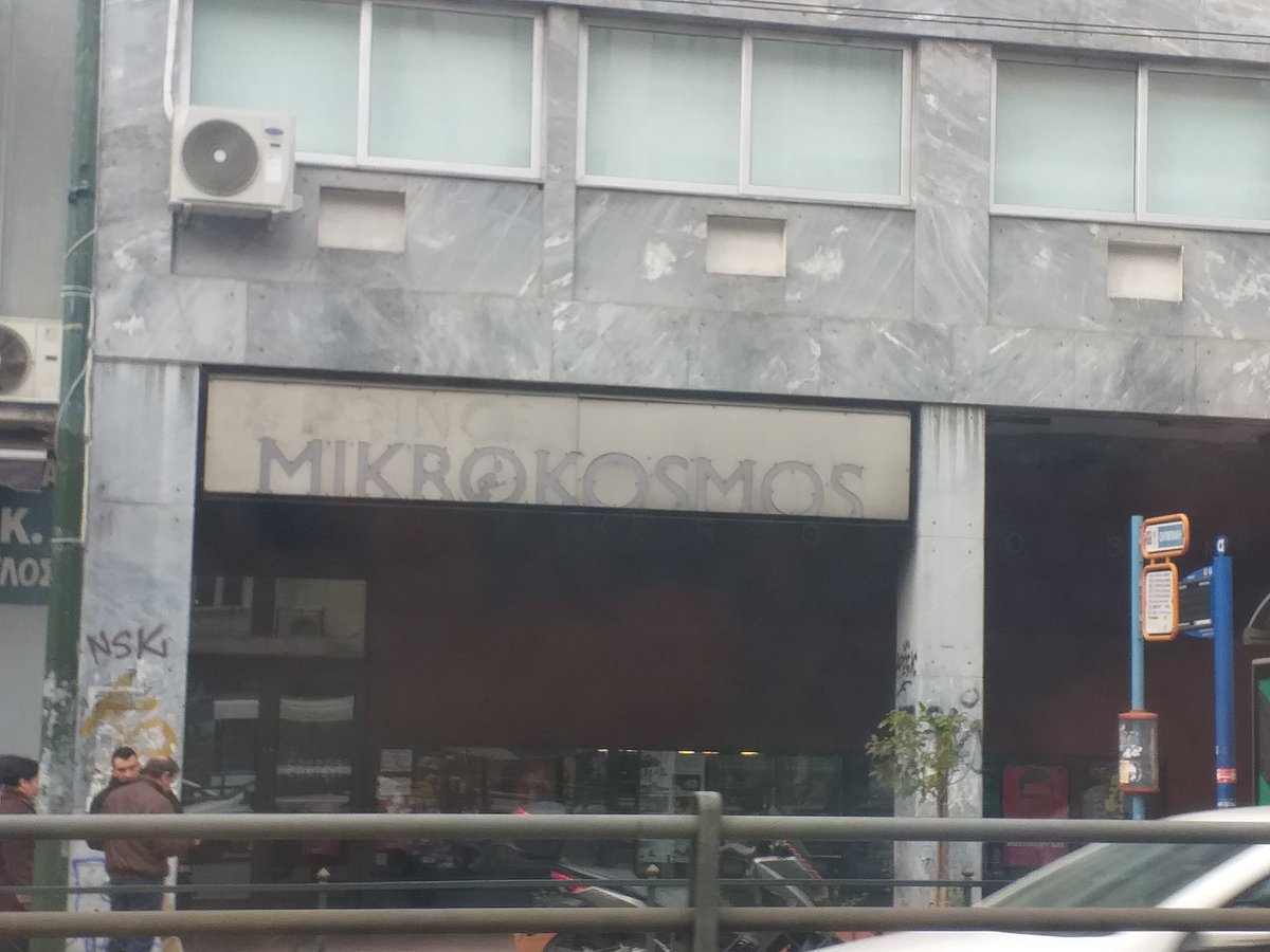 I dont usually look out of the window on the buses but as I was listening to mikrokosmos I decided to look outside just to see this 😭😭😭 ITS FATE ISNT IT?😭💜

#BTStouInGREECE🇬🇷 #btstourinathens #btstouringreece #bts #Mikrokosmos #mots7iscoming