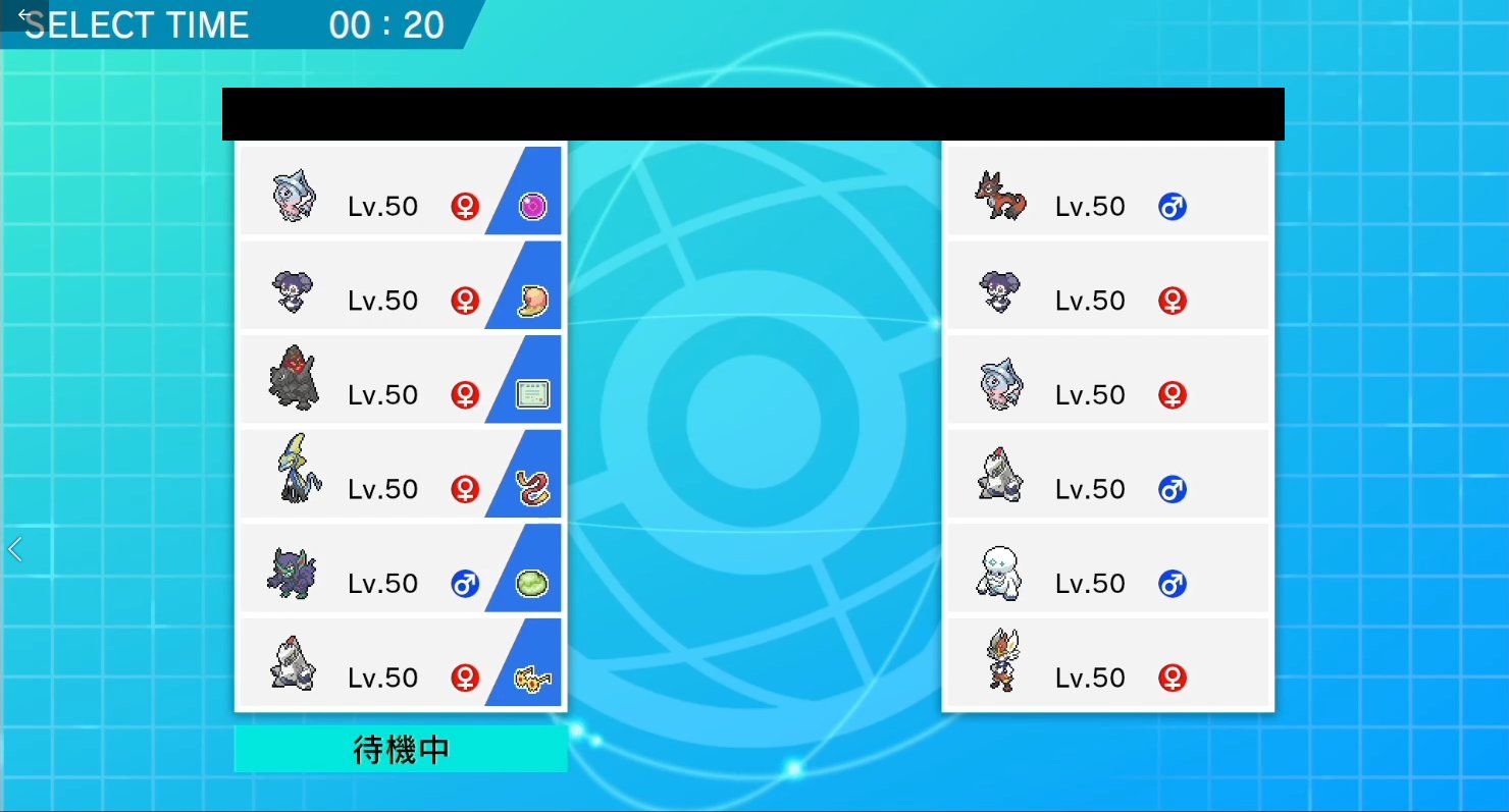 くらどん Vtuberになってポケモントレーナーになってみた A Twitter 勝った試合だけど オーロンゲ先制リフレクター イエッサンてだすけ ヒヒダルマはじしんor馬鹿力 この盤面でジュラルドンは切る以外なかろうか ポケモン ポケモン剣盾 ユウリ Vtuber Vr