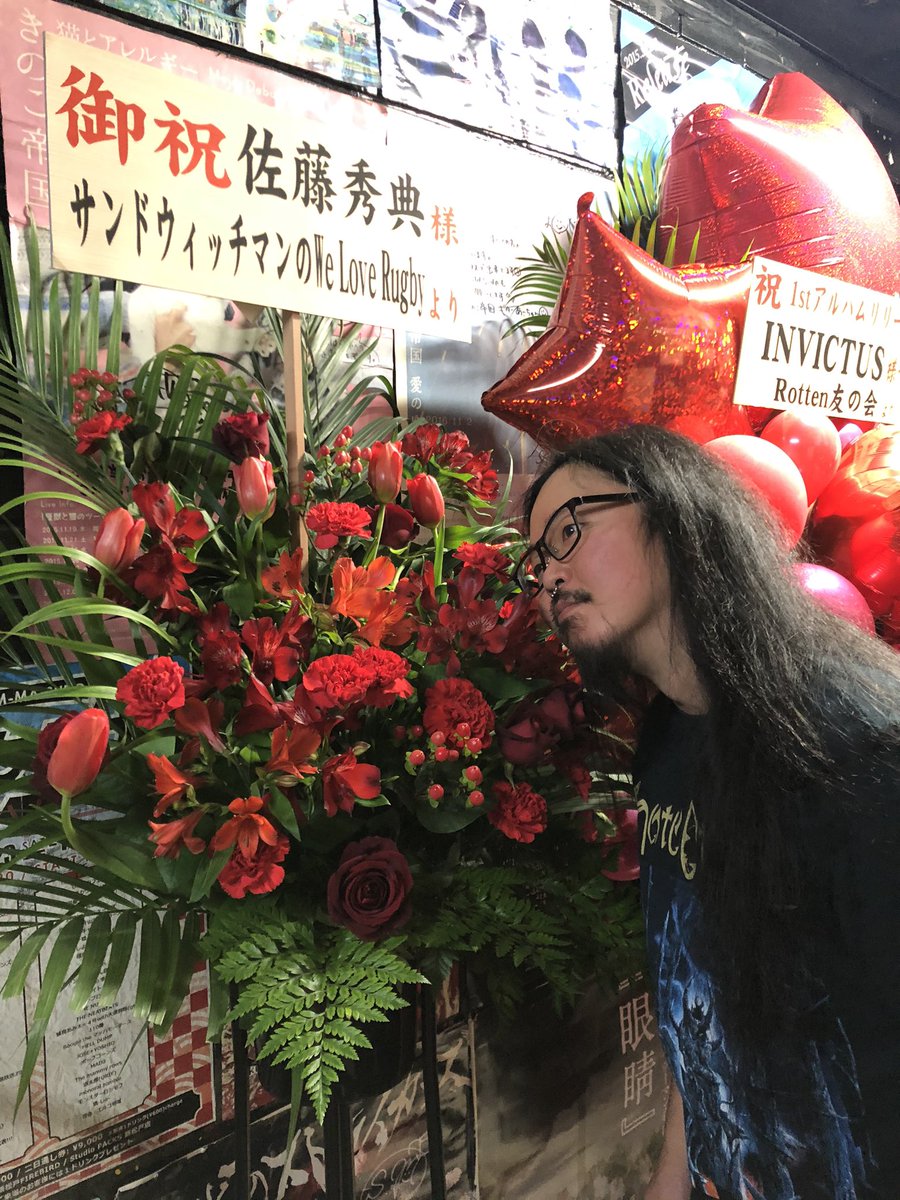 昨日は1年振りのライブ、最高の一言につきる。今年から徐々に活動ペース上げていくので、お楽しみに！
#deathmetal #jpdm