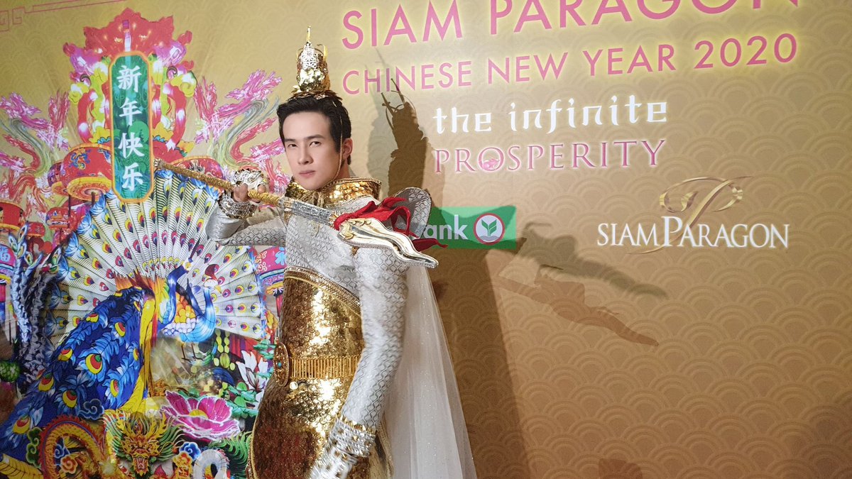 polyplusjadhai's tweet photo. ตรุษจีนทั้งที ขาดตี๋ได้ไง??? #เจมส์มาร์
#SiamParagon #BeAmazed
#SiamParagonCnineseNewYear2020TheInfiniteProsperity
#polypluspr #james_ma #jamesma #james_jamesma @james_jamesma @jamesmaofficial https://t.co/jBfuoOugCL