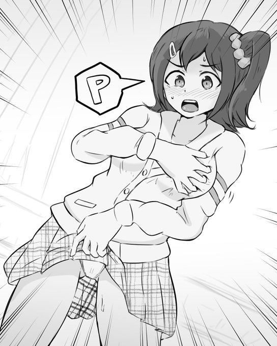 瑠璃花さんのエッチなSS挿絵を描かせて頂きました。
プロデューサーと未来ちゃんが入れ替わるお話です
是非
https://t.co/RUUsgsn1WJ
#ミリエロ 