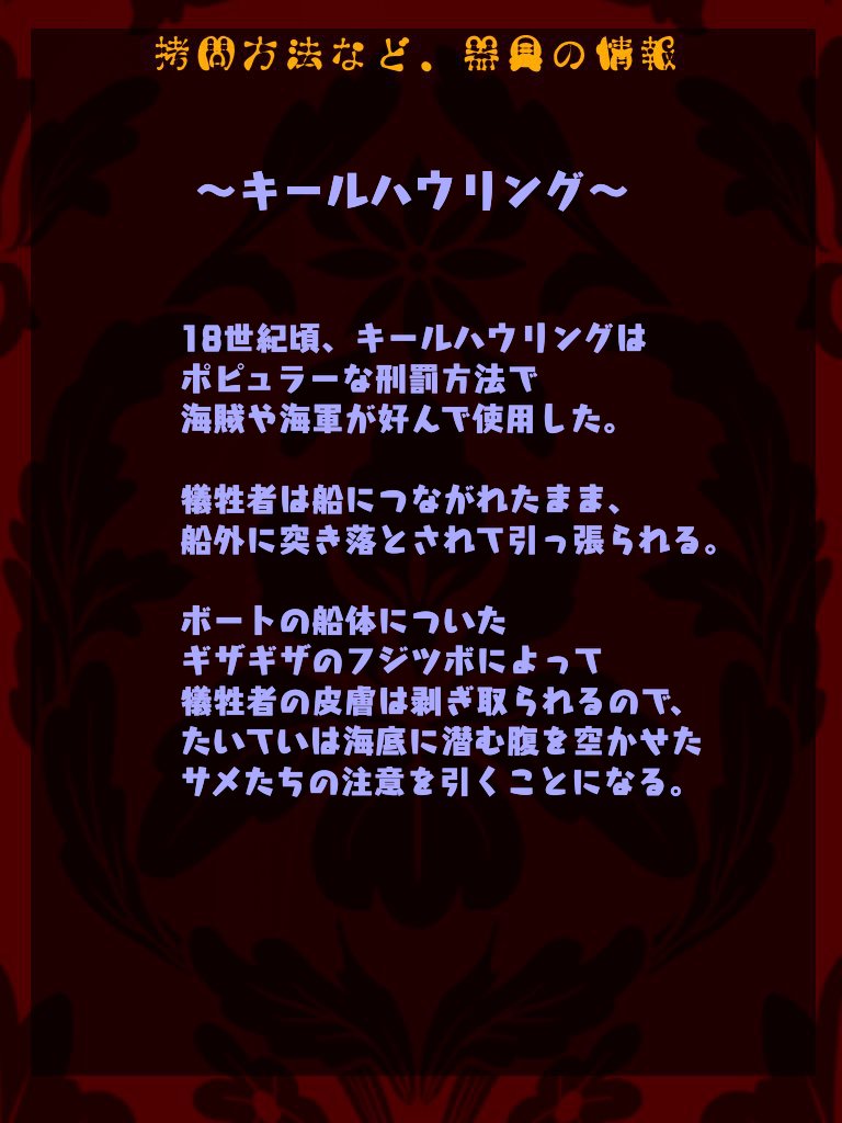 断クリ Cs Recherche Sur Twitter