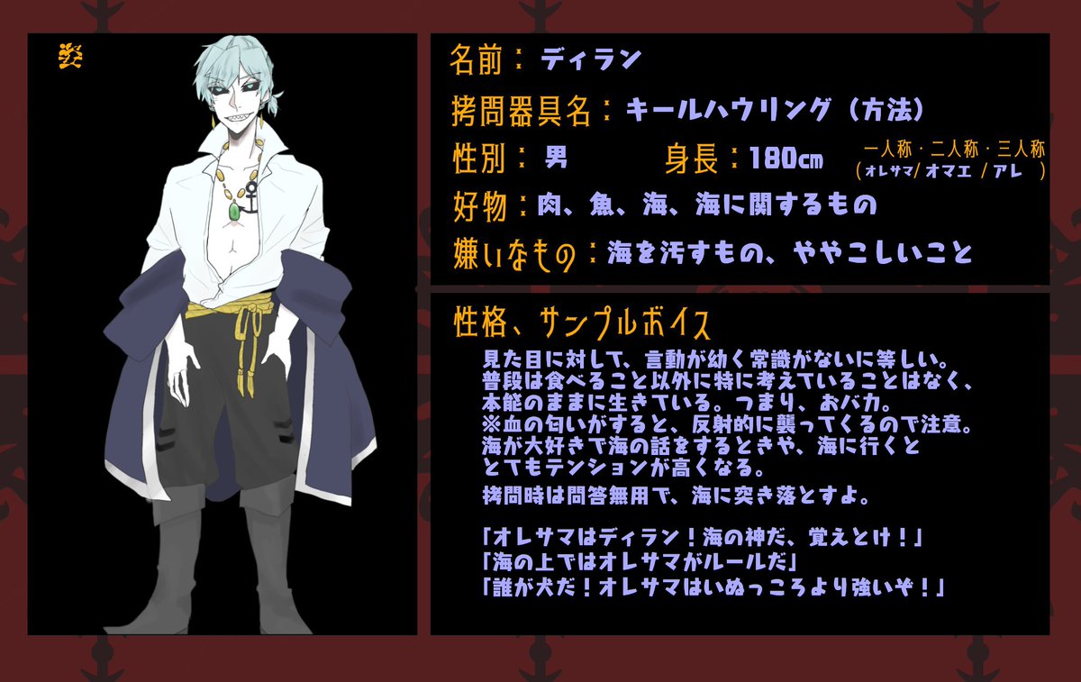 断クリ Cs Recherche Sur Twitter