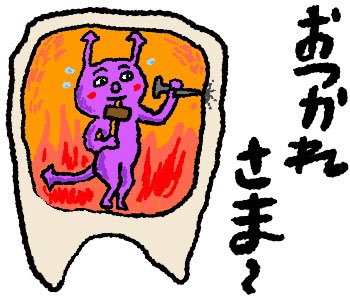 ラインスタンプを作っています 