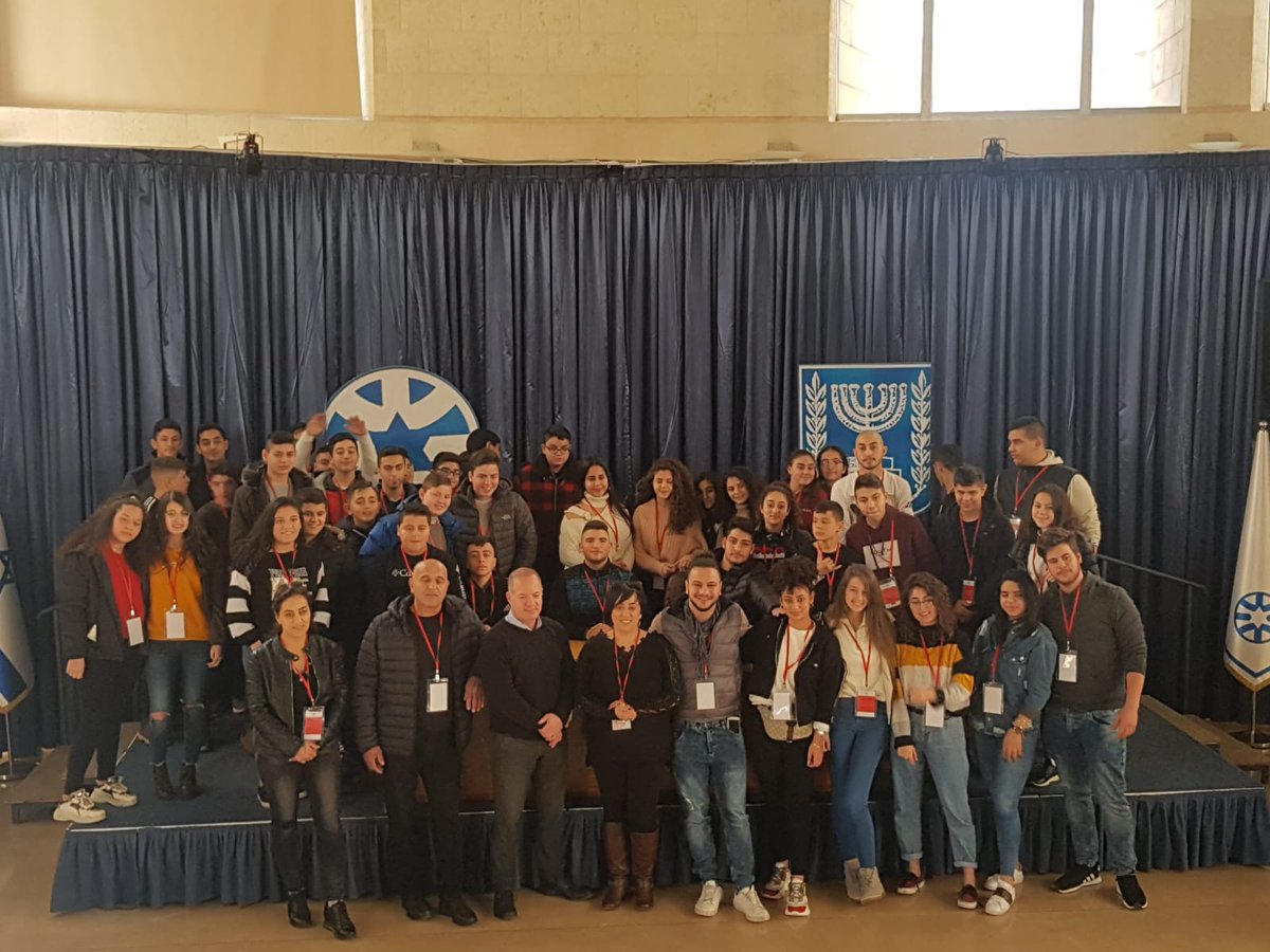 UriResnick's tweet photo. Shlama alaykhu! Thrilled to welcome such a great, enthusiastic group of Israeli Christian high school students to Israel's foreign ministry for a discussion on Israeli diplomacy. https://t.co/VEFuRU1MuR