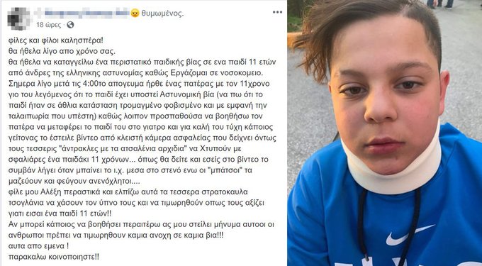 EPNNHLJXsAIQsDB?format=jpg&name=small