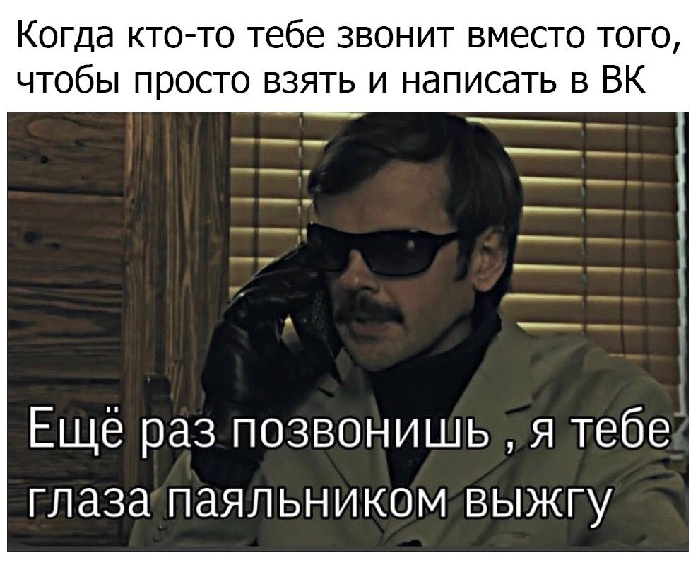 •МКС• tweet media