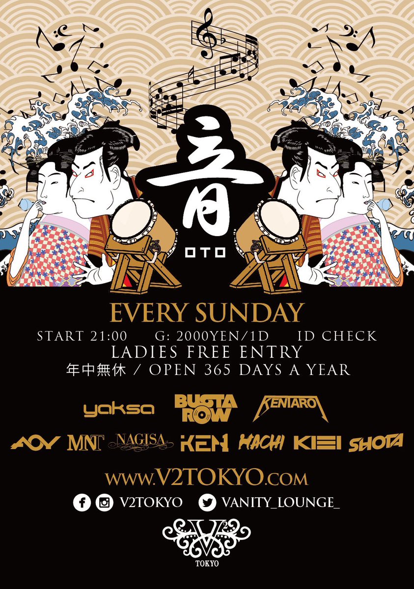 lk_chell's tweet photo. オープンしました🙌✨

今夜1/26(日)
六本木 V2TOKYO
@vanity_lounge_ 

受付にて
『けーちぇるのゲスト』
とお伝えいただくと
男性2000/1D＋1ショット
女性FREE/1D

遊びにくる方は、
DM・LINE下さい😊
ぜひお待ちしてます〜❤️

#v2 #ブイツー #v2tokyo #六本木 #ゲスト #六本木クラブ #クラブゲスト https://t.co/CloaziEBXV