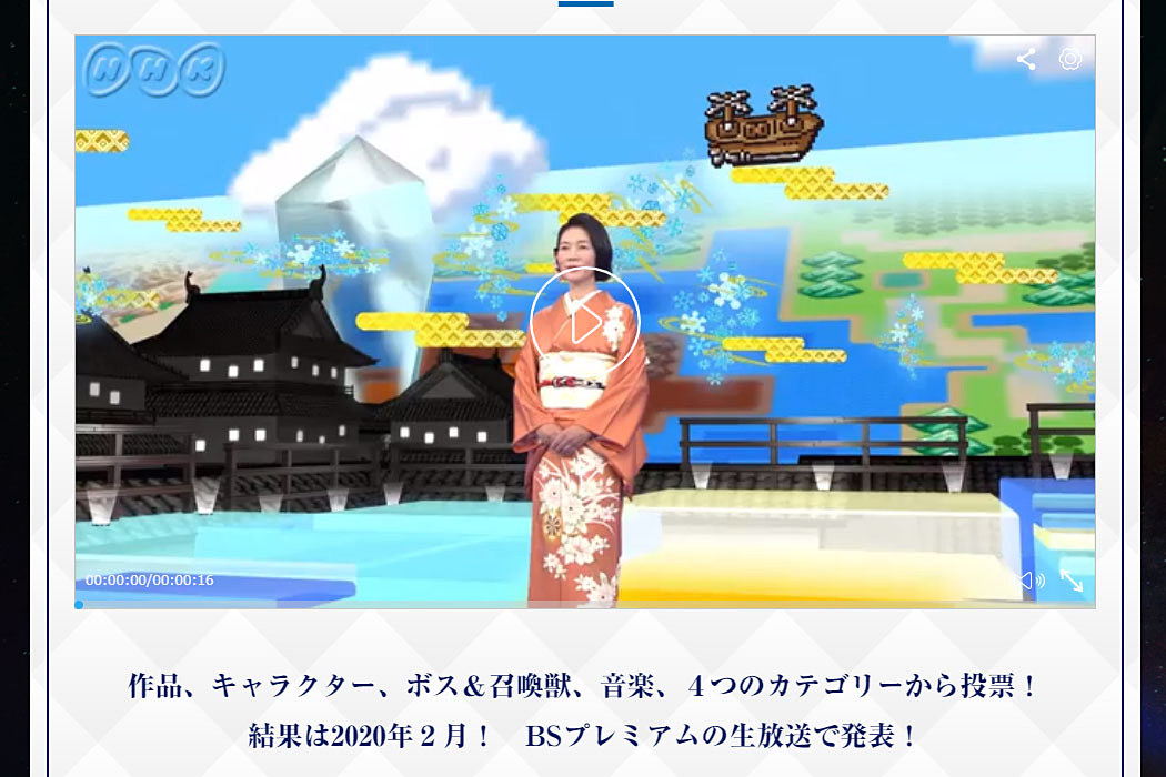 טוויטר Av Watch בטוויטר 今週の人気記事 Nhkで ファイナルファンタジー の歴史紹介番組 2月には 全ff大投票 T Co Yh1hy76kpc 全ff ファイナルファンタジー T Co P2npcfqhy1