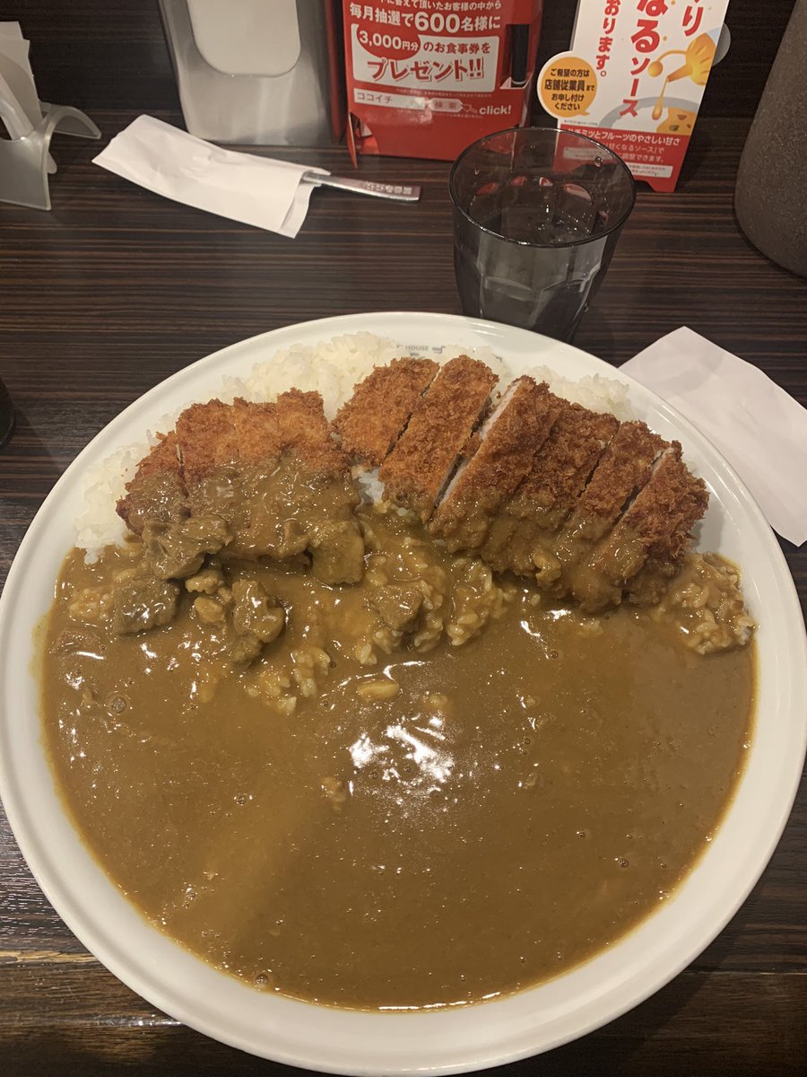 brupao0522's tweet photo. 600gはデカすぎ😅 https://t.co/Ou3xYYzuJ9