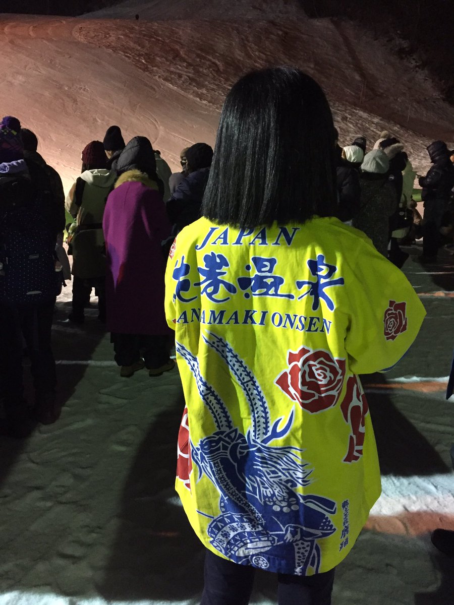 花巻スカイランタン 花巻スカイランタン