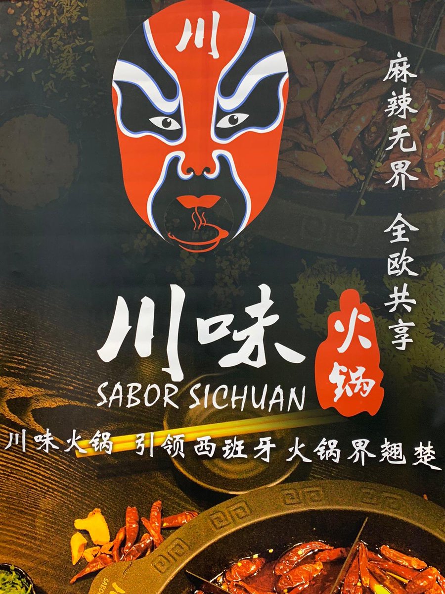 En breve arranca el restsurante #SaborSichuan en el stand de China de <a href="/fitur_madrid/">FITUR</a> #FITUR2020 La mejor gastronomía china en Madrid!