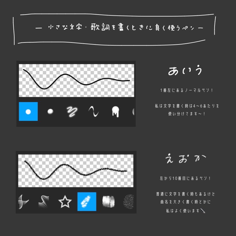 加工の仕方 Twitter Search Twitter