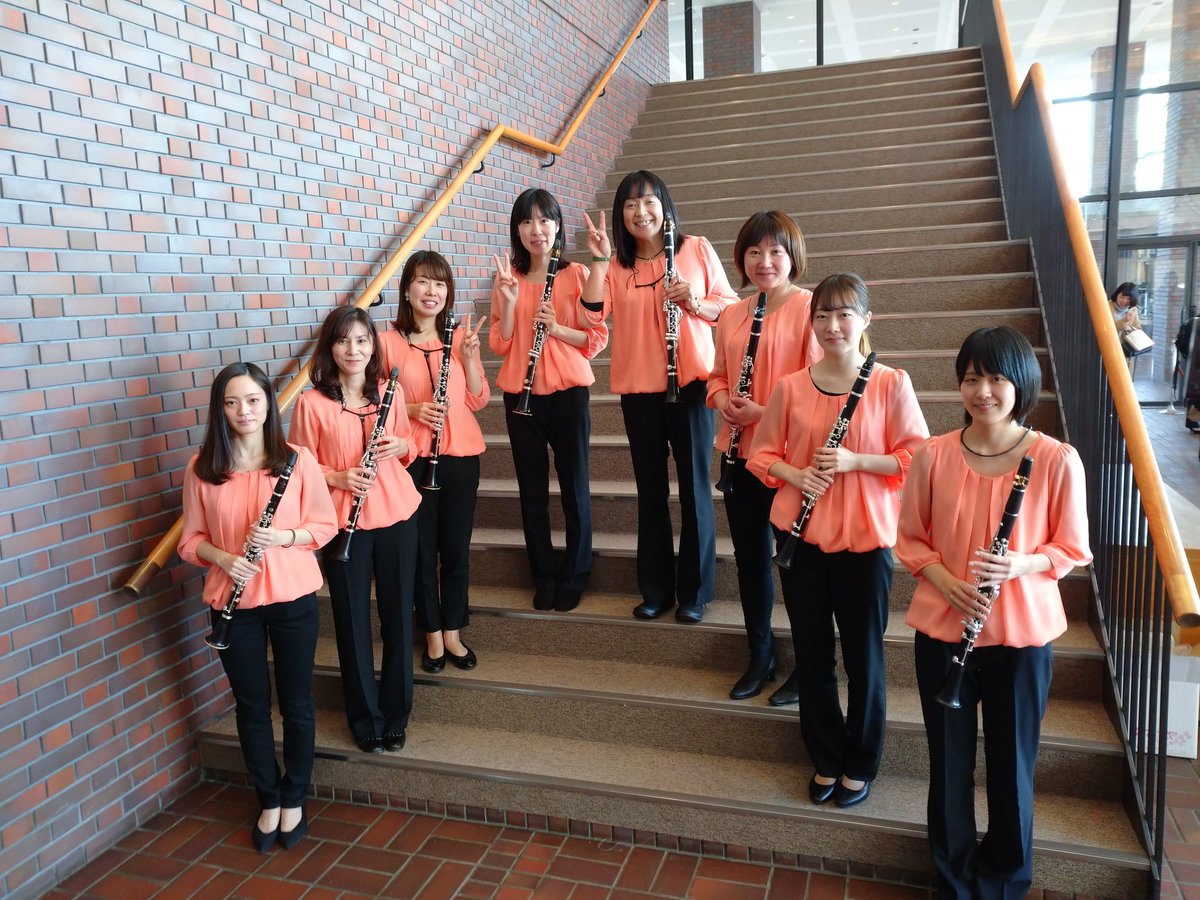 sonor_clarinet's tweet photo. アンコン県大会終了しました。
結果は金賞✨✨✨東海大会へ進むことができました！

今回はメンバーや家族にいろんな出来事があり😭なかなか厳しい本番でしたが、楽しく演奏することができました！8人で演奏出来た事に感謝です。
応援していただいた皆さまありがとうございました。
次も頑張ります‼️ https://t.co/ZPj8JWmA6H