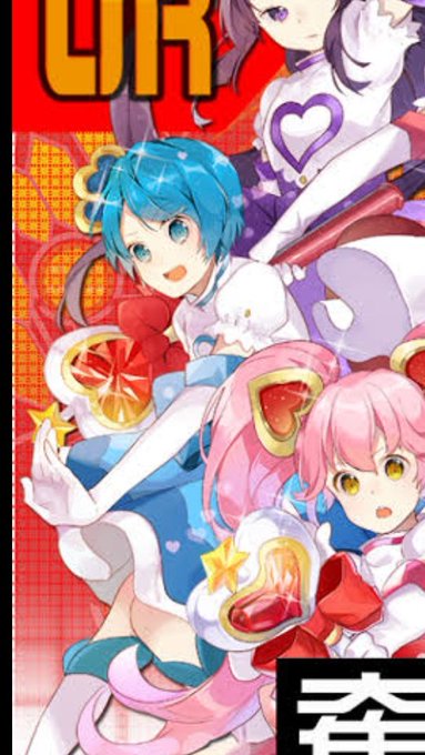 リリなののtwitterイラスト検索結果 古い順 リリなののtwitterイラスト検索結果 古い順