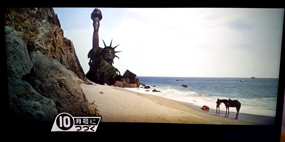 ふせんが作れる糊で自作してみた「あの頃のコミックボンボン次号予告ふせん」。ボンボンコミックス(画像はロックマンX)に貼れば、気軽に本誌気分が味わえる。また、映画を再生中の画面に貼ると、どんなに感動的なラストシーンでも「続きは来月15日か。楽しみだなあ」と台無しにできる代物
