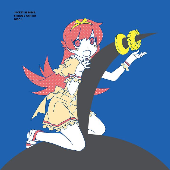 Utamonogatari 2 — Various ArtistsThat's right. Utamonogatari was so good they made a sequel. Even more talented people worked on this one.(I couldn't find a good image with the rest of the cover art so click here if you want to see the rest:  https://bakemonogatari.fandom.com/wiki/Utamonogatari_2.)