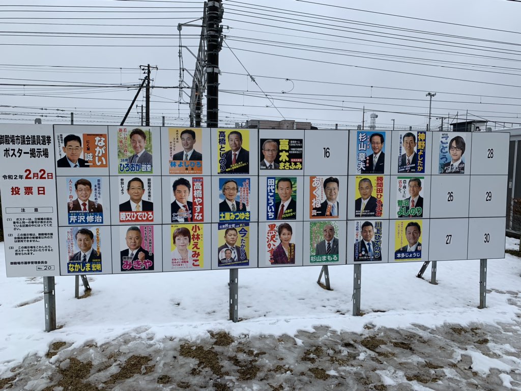 松井 ゆうすけ Yusukerikken Twitter 松井 ゆうすけ Yusukerikken Twitter