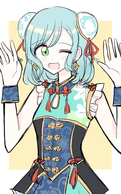 さよつぐひな チャイナ 