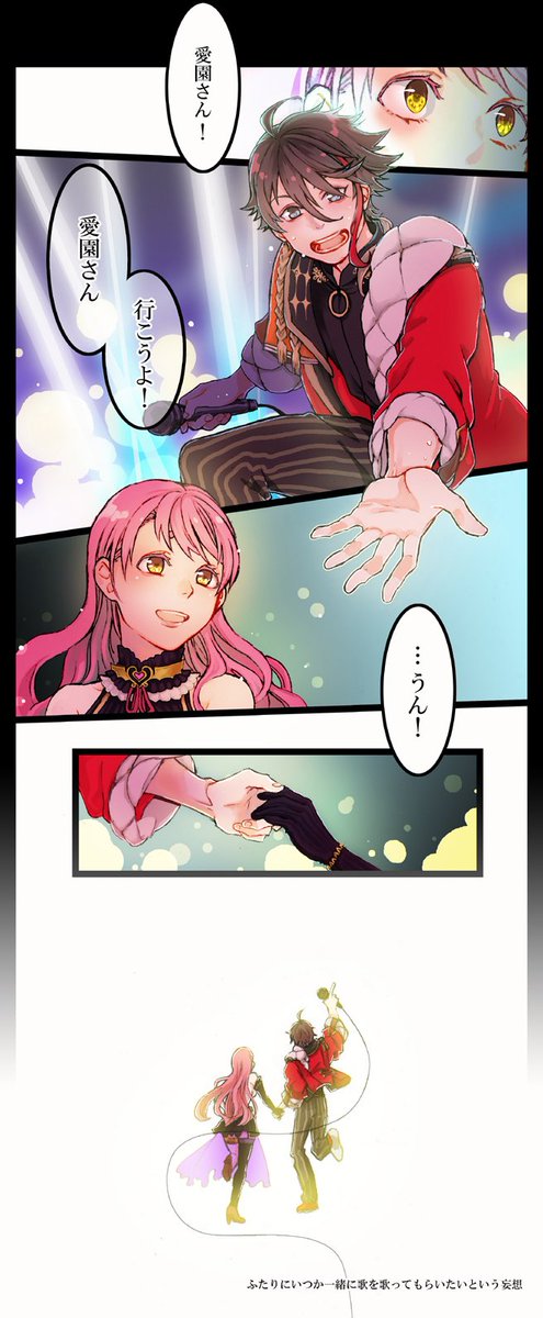 紅ズワイガニのtwitterイラスト検索結果 古い順