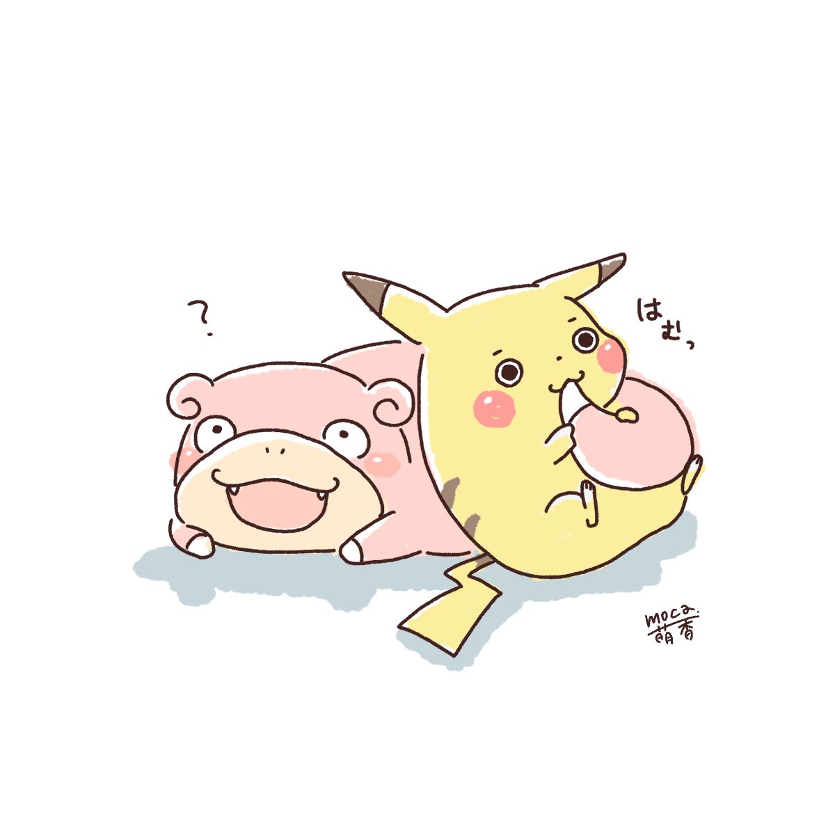 ゆるい 簡単 ポケモン イラスト かわいい Transportkuu Com