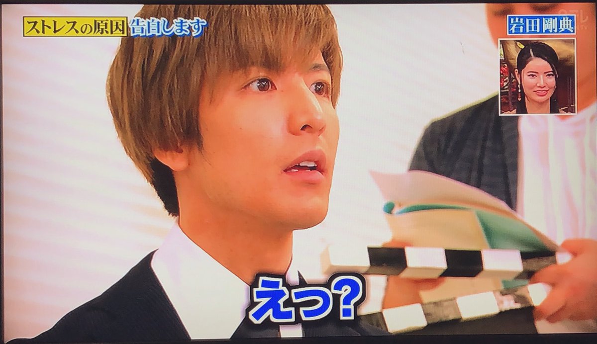 松岡卓弥 Takuya Matsuoka Twitter