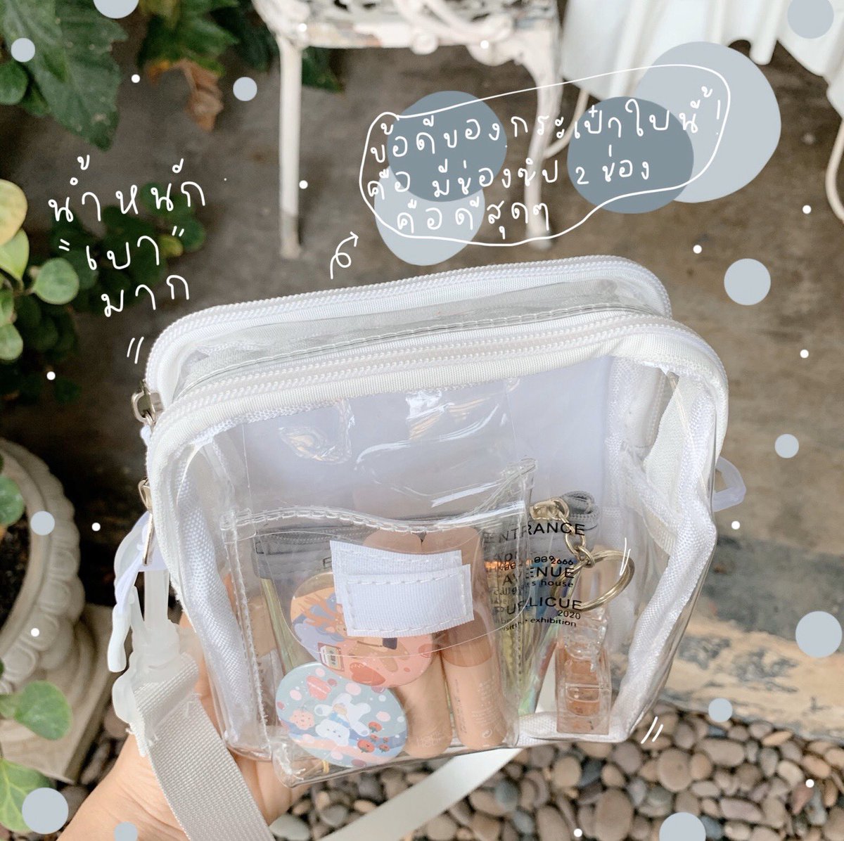 obagshouse1's tweet photo. รีวิวกระเป๋าน้องclear!!!🧸น่ารักมั๊กๆ ใสๆกุ๊กๆ น้องมีดีเทลน่ารักมาก เพราะบนกระเป๋ามีพิมพ์ลายตัวอักษรด้วย และที่สำคัญน้ากระเป๋าน้ำหนักเบามากก แต่ใส่ของได้เยอะน้าแก  #รีวิว #รีวิวกระเป๋า #กระเป๋า #กระเป๋าน่ารักมาก https://t.co/T8WlAWCAad