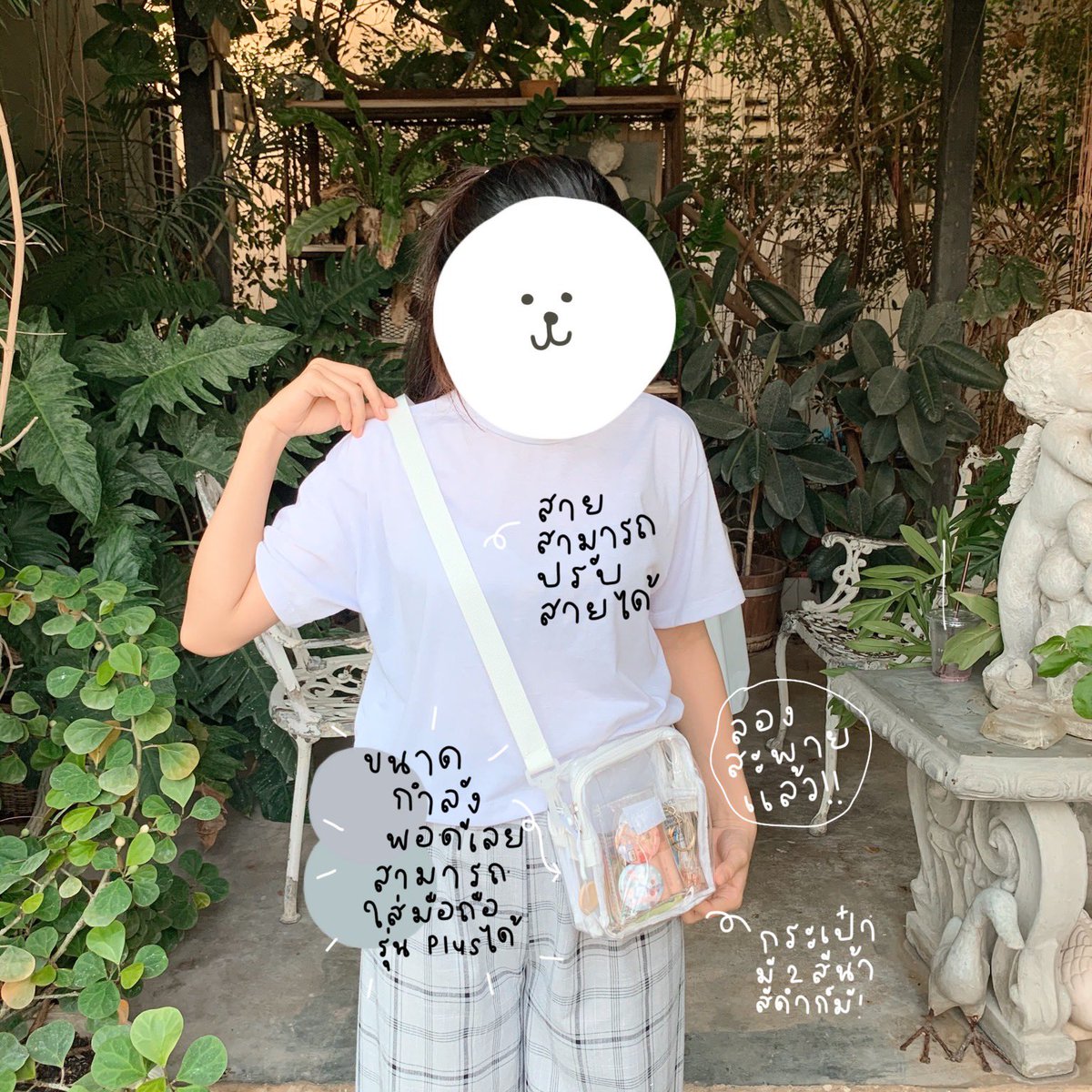 obagshouse1's tweet photo. รีวิวกระเป๋าน้องclear!!!🧸น่ารักมั๊กๆ ใสๆกุ๊กๆ น้องมีดีเทลน่ารักมาก เพราะบนกระเป๋ามีพิมพ์ลายตัวอักษรด้วย และที่สำคัญน้ากระเป๋าน้ำหนักเบามากก แต่ใส่ของได้เยอะน้าแก  #รีวิว #รีวิวกระเป๋า #กระเป๋า #กระเป๋าน่ารักมาก https://t.co/T8WlAWCAad