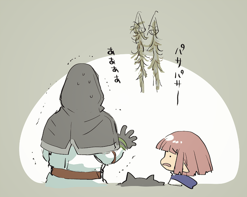 あんまり水をあげなくても育つという植物を、今度は根腐れしないよう控えめな水やりで育ててたらあまりにも部屋が乾燥しすぎててパッサパサになってしまったおうち大好きおじさんのらくがきです 