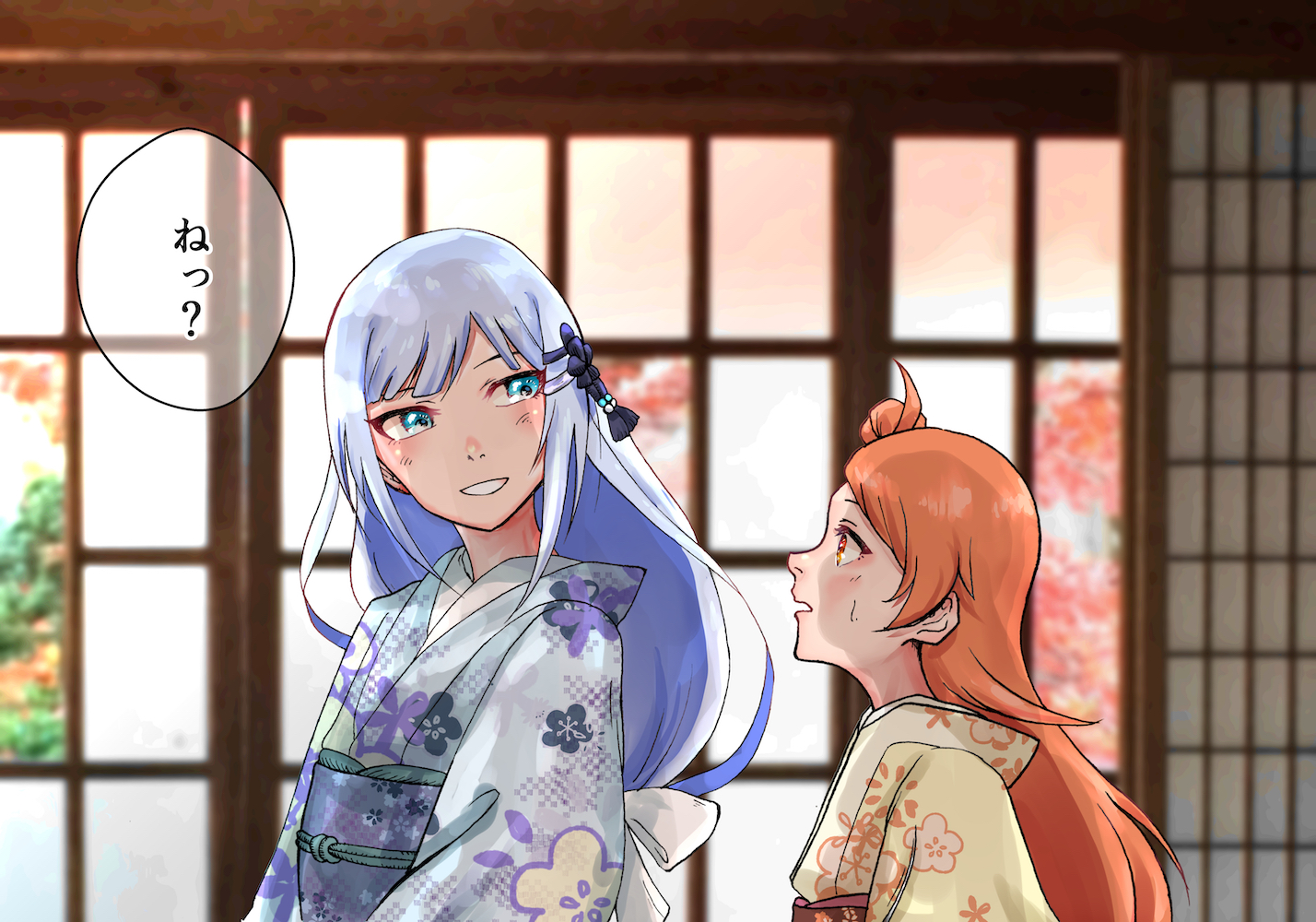 あおぞらページ♡⃜ あおぞらページ♡⃜ あおぞら弐号 (@bluesky_mark2) / X