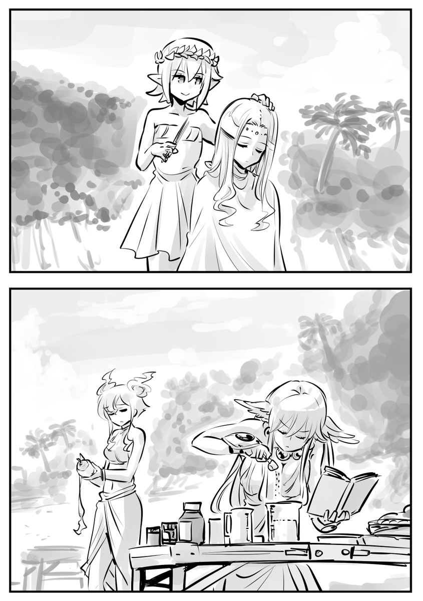 Gの泉の女神・その69フレンズ 