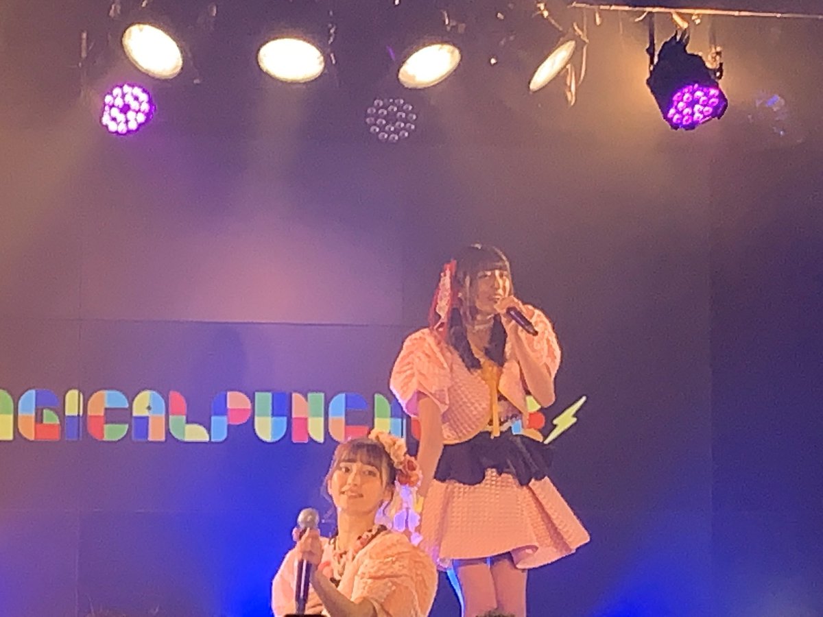 aidoringwithM09's tweet image. 今日のマジパン今年初のレギュラーライブＭＰＬ２０２０の話
と、ふつおた回でかつ『マジカル・スーパーマーケット』初披露回のマジカル・パンチラインのマジラジを聴いている話。
#マジパン #MPL2020 #マジラジ