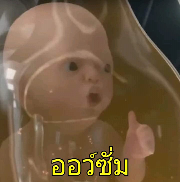 im so fucking tired all the time tweet media