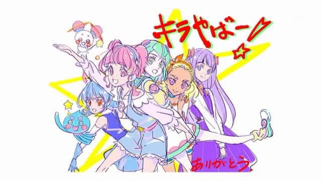 Emirulov_715's tweet photo. スタプリ1年間お疲れ様でした！🥺🌟🪐
それと同時にハグが終わってから
1年ってことにもびっくりした…笑
ヒープリもばっちり推します！🌺🤍 https://t.co/Mve7R3r8EZ